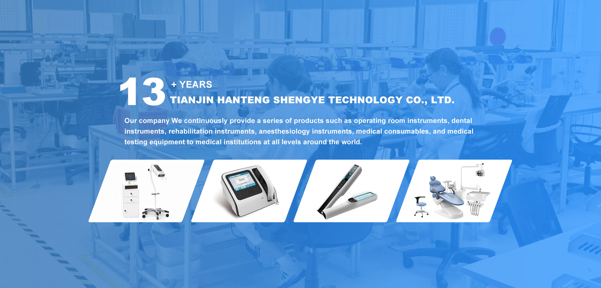 China Rehabilitation Devices Manufacturer